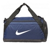 Сумка спортивная Nike NK BRSLA S Duff синяя BA5335-410 35 л