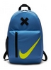 Рюкзак городской Nike Y Nk Elmntl Bkpk голубой BA5405-476 15 л
