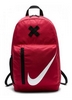 Рюкзак міський Nike Y Nk Elmntl Bkpk червоний BA5405-622