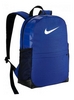 Рюкзак городской Nike Y Nk Brsla Bkpk синий BA5473-480 18 л