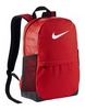 Рюкзак городской Nike Y Nk Brsla Bkpk красный BA5473-657 18 л