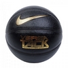 Мяч баскетбольный Nike Versa Tack 7 №7