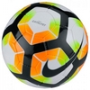 Мяч футбольный Nike Catalyst 5