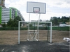 Стойка баскетбольная стационарная (уличная), четыри опоры вынос до 1250 мм, SS00075 - Фото №2