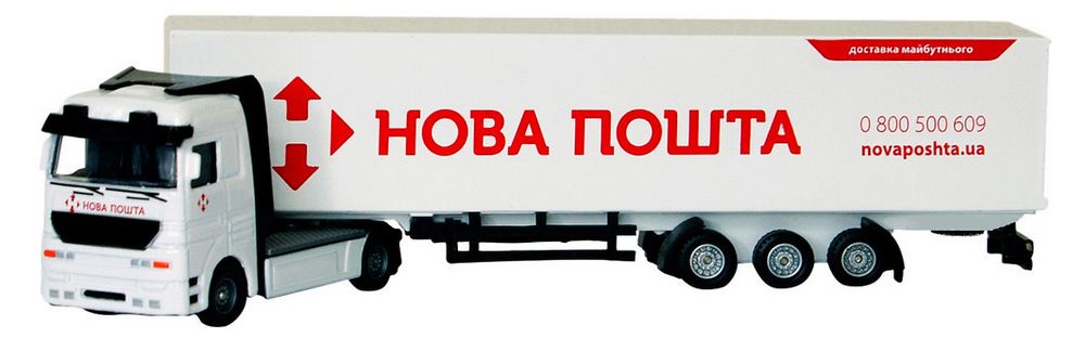 

Автомодель Технопарк Фура Новая Почта