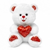 Іграшка м'яка Lava Ведмідь блискучий з серцем музичний 20 см білий