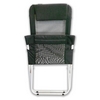 Кресло-шезлонг складное Ranger Comfort 2 - Фото №5