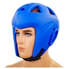 Шлем для единоборств Combat Budo BO-5696-B синий