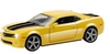 Машинка Uni-Fortune Chevrolet Camaro - Фото №3