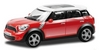 Машинка Uni-Fortune Mini Cooper