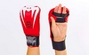 Перчатки для карате Venum Giant MA-5854-R красные - Фото №3