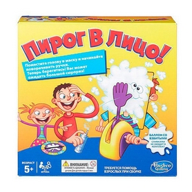 Игра Hasbro "Пирог в лицо"