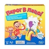 Игра Hasbro "Пирог в лицо"