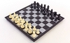 Набор настольных игр 3 в 1 (шахматы, шашки, нарды дорожные пластиковые магнитные) IG-38810, 25х25 см - Фото №2