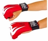 Перчатки для карате Venum Giant MA-5854-R красные