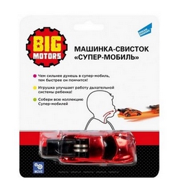 Машинка-свисток Big Motors Супер-мобиль - Фото №2