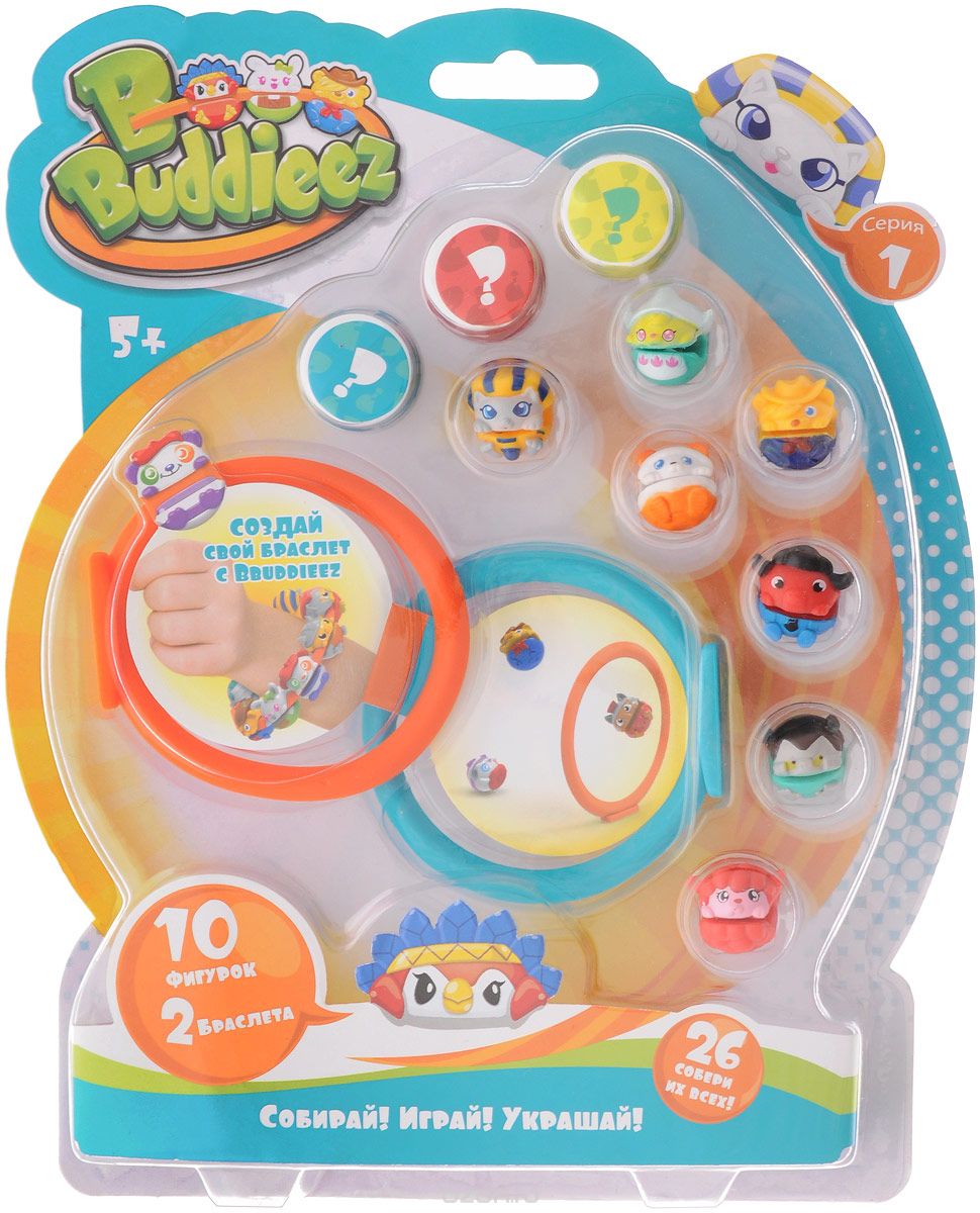 

Набор игровой JupiterCre Bbuddieez с 10 фигурками и браслетом