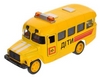Машинка іграшкова Технопарк КАВЗ Дитячий автобус (1:43)