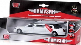 Машинка игрушечная Технопарк Лимузин (1:43) белая - Фото №2