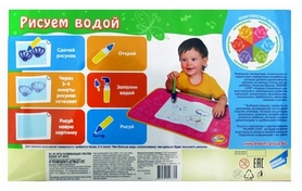 Набор для творчества Mommy Love Рисуем водой розовый - Фото №2