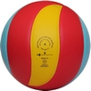 М'яч волейбольний Gala Volleyball 10 BV5651SB - Фото №2
