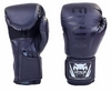 Перчатки боксерские на липучке Venum BO-5698-BK черные