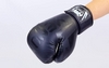 Перчатки боксерские на липучке Venum BO-5698-BK черные - Фото №3