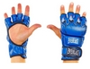 Перчатки для смешанных единоборств MMA Everlast BO-3207-B синие