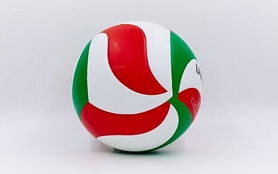 Мяч волейбольный Molten V5M2700 - Фото №2