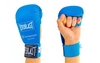 Перчатки для каратэ Everlast BO-3956-B синие - Фото №3