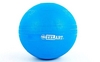 Мяч медицинский (слембол) Pro Supra Slam Ball FI-5165-2 2 кг синий - Фото №2