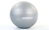 Мяч медицинский (слембол) Pro Supra Slam Ball FI-5165-8 8 кг серый - Фото №2
