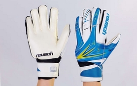 Перчатки вратарские с защитными вставками на пальцы Reusch FB-824-1 синие - Фото №2