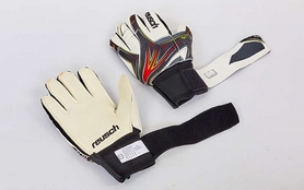 Перчатки вратарские с защитными вставками на пальцы Reusch FB-824-2 черные - Фото №5