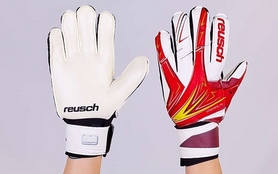 Перчатки вратарские с защитными вставками на пальцы Reusch FB-824-3 красные - Фото №2