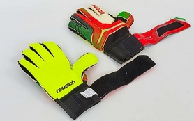 Перчатки вратарские с защитными вставками на пальцы Reusch FB-869-2 красные - Фото №5