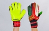 Перчатки вратарские с защитными вставками на пальцы Reusch FB-869-2 красные - Фото №2