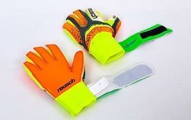 Перчатки вратарские с защитными вставками на пальцы Reusch FB-873-2 желтые - Фото №3