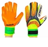 Перчатки вратарские с защитными вставками на пальцы Reusch FB-873-2 желтые