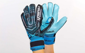 Перчатки вратарские с защитными вставками на пальцы Reusch FB-882-3 синие - Фото №2
