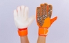 Перчатки вратарские с защитными вставками на пальцы Reusch FB-888-3 оранжевые - Фото №2