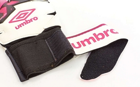 Перчатки вратарские с защитными вставками на пальцы Umbro FB-894-2 белые - Фото №4