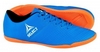 Футзалки Select Indoor Shoes Benfica 581194 синие