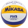Мяч волейбольный пляжный Mikasa VXT30 (Оригинал)