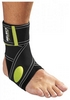 Суппорт голеностопа Select Ankle support 2-parts 564 черный