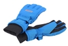 Перчатки детские Reima 527251-B голубые