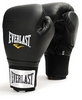 Перчатки боксерские Everlast Training Gloves Velcro черные