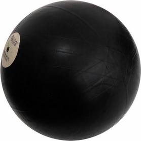 Камера для мяча Select Bladder Lowbounce - Фото №2