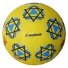 Мяч футбольный Soccer желтый №5