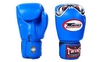 Перчатки боксерские Twins FBGV-25-BU синие
